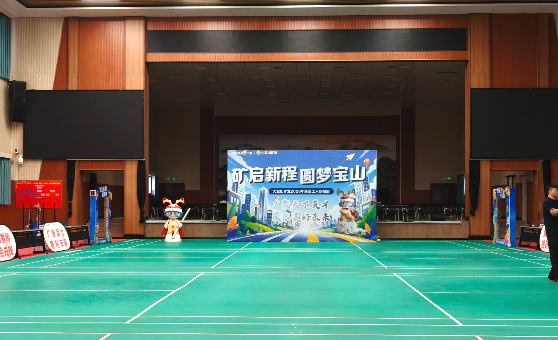 主背景墙实景